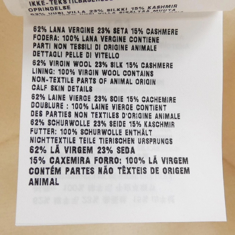 Mũ PRADA Triangle Logo 1HC137 2FLI - Hàng hiệu Chính hãng 835895