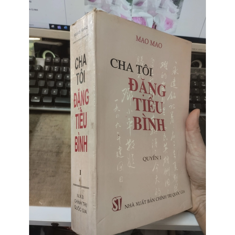 Cha tôi đặng tiểu bình 325460