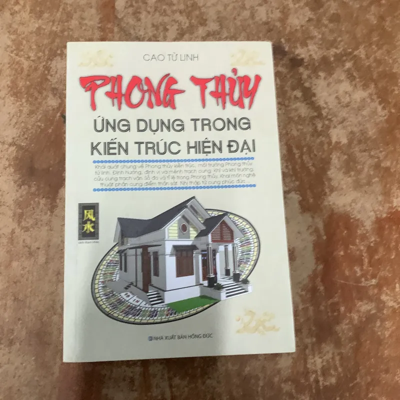 PHONG THUỶ ỨNG DỤNG TRONG KIẾN TRÚC HIỆN ĐẠI - CAO TỪ LINH 777350