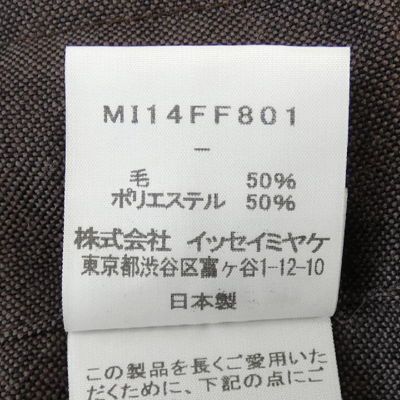 【Khuyến mãi】Quần me ISSEY MIYAKE 653856