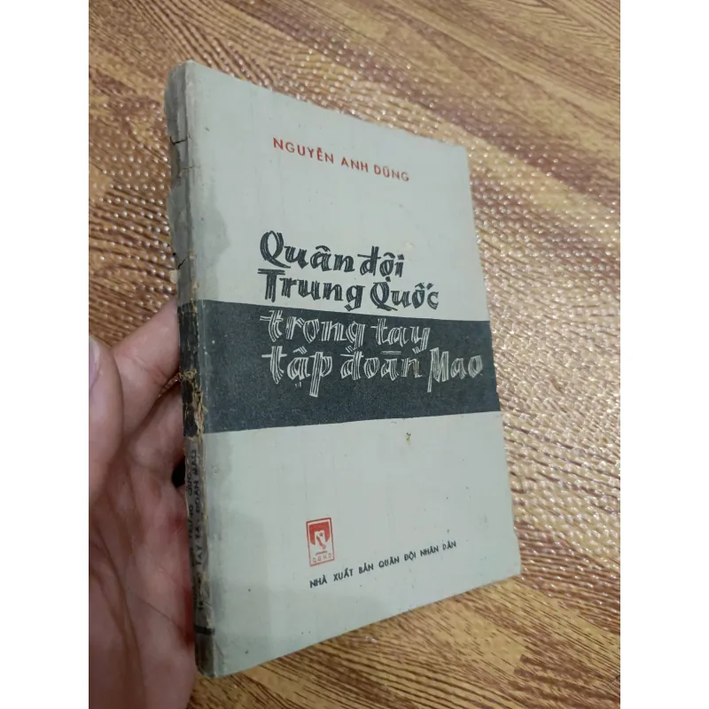 Quân đội Trung Quốc trong tay tập đoàn Mao 716352