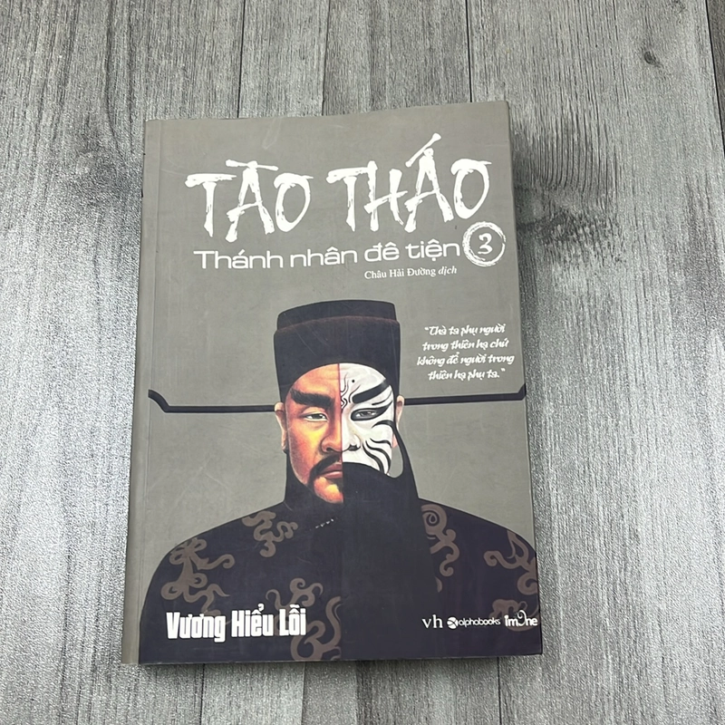 Tào tháo tập 3. 3a3 531827