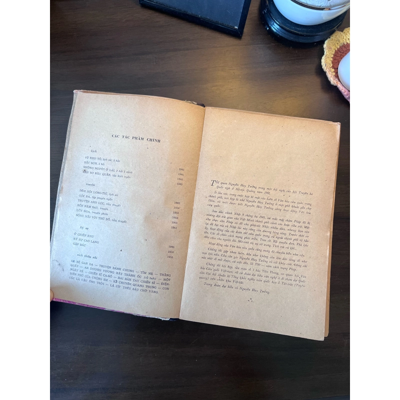 Nguyễn Huy Tưởng toàn tập (tập 1) xb 1978 532045