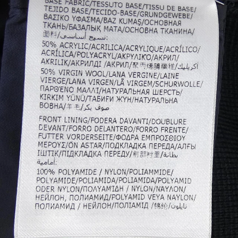 MONCLER K20919B50700 Áo khoác lông - Hàng hiệu Chính hãng 893874