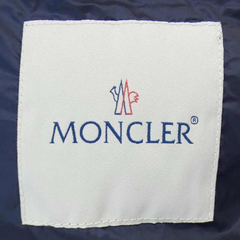 Áo gile MONCLER 636636