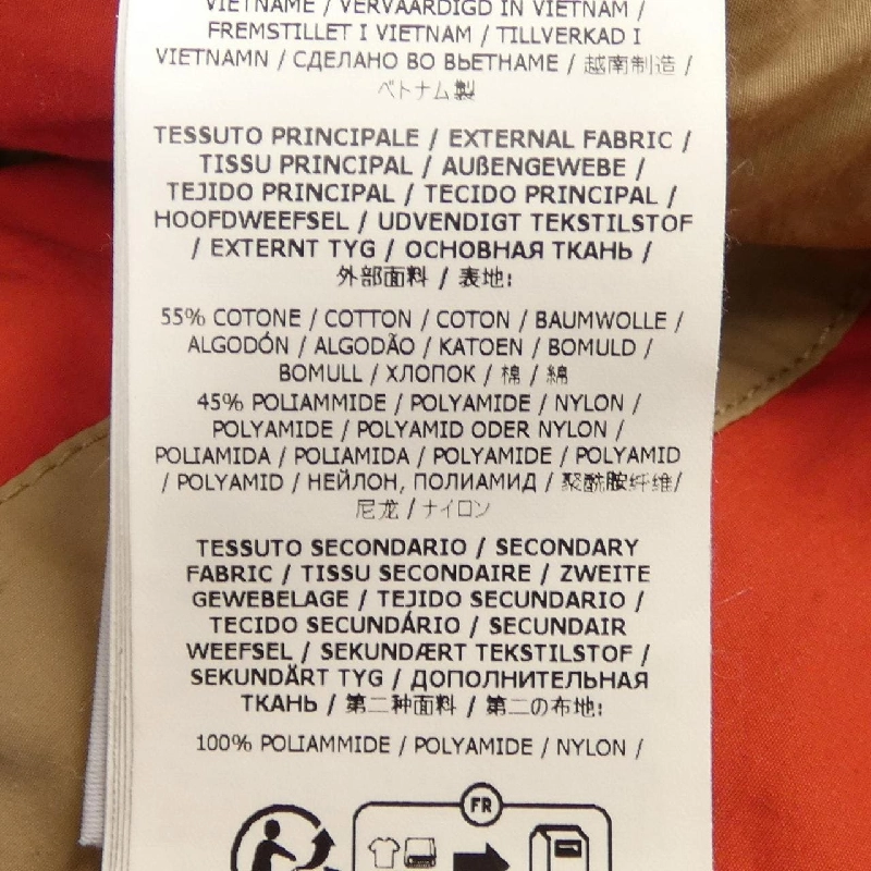 STONE ISLAND 7925401S3 SUPREME Áo khoác lông - Hàng hiệu Chính hãng 896995