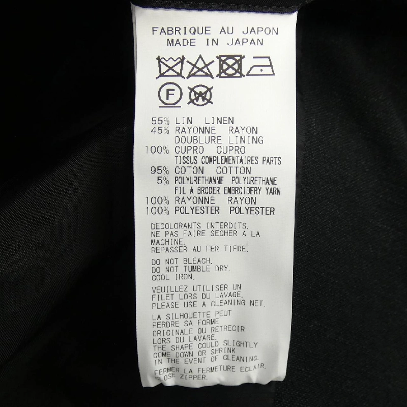 Áo khoác YOHJI YAMAMOTO POUR HOMME HS-Y04-308 - Hàng hiệu Authentic 883836