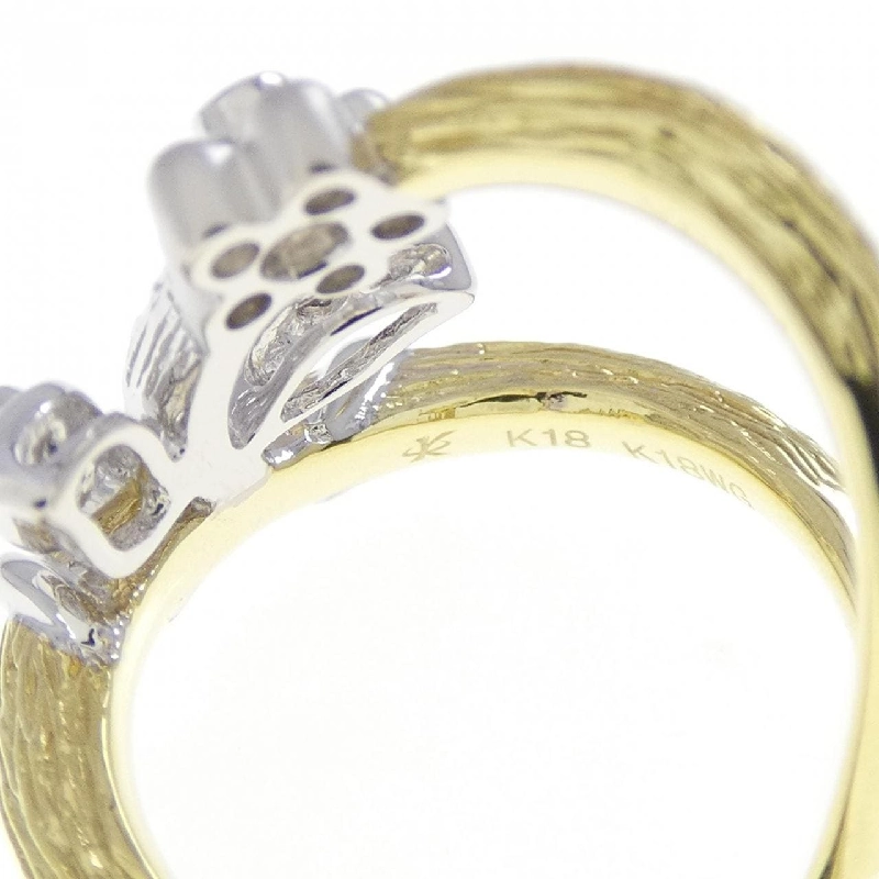 Nhẫn kim cương hoa Karachi 0.04CT - Hàng hiệu Authentic 837182