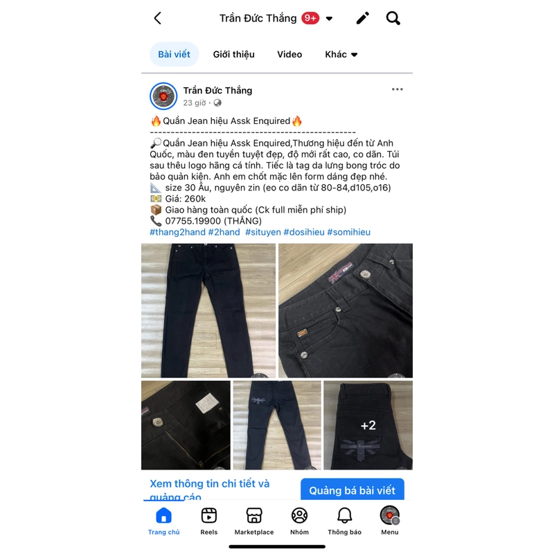 🔥Quần Jean hiệu Assk Enquired🔥 544929