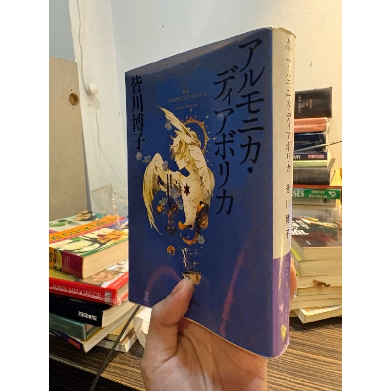 Sách tiếng Nhật 309 935257