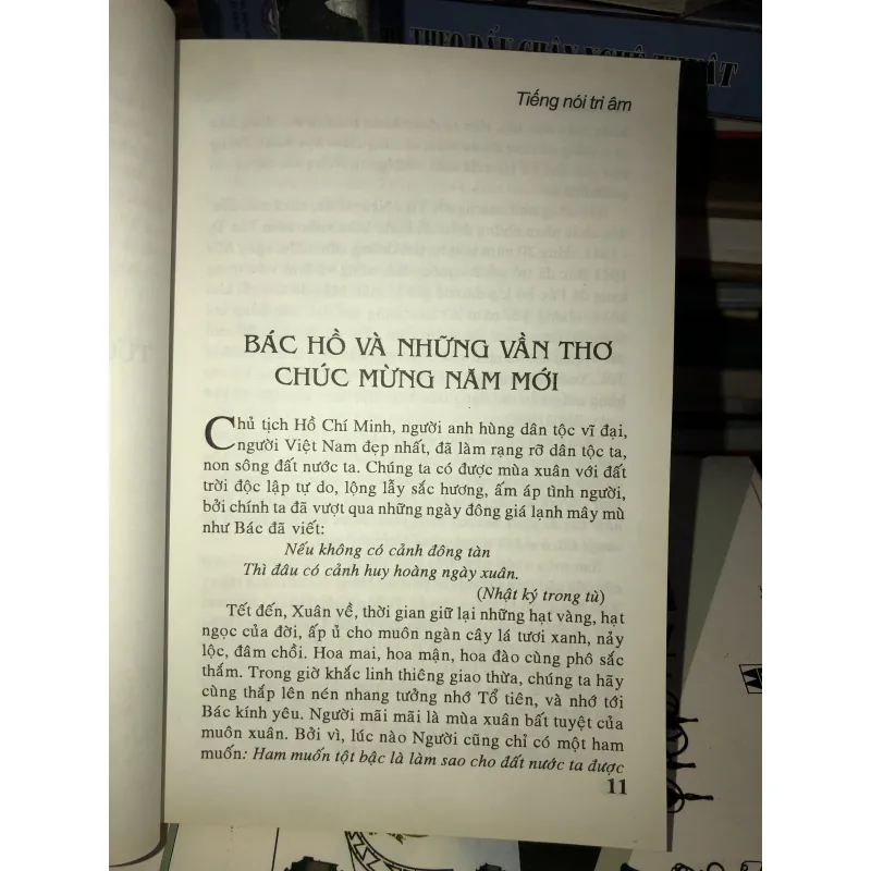 Tiếng nói tri âm - Lê Xuân 1004241