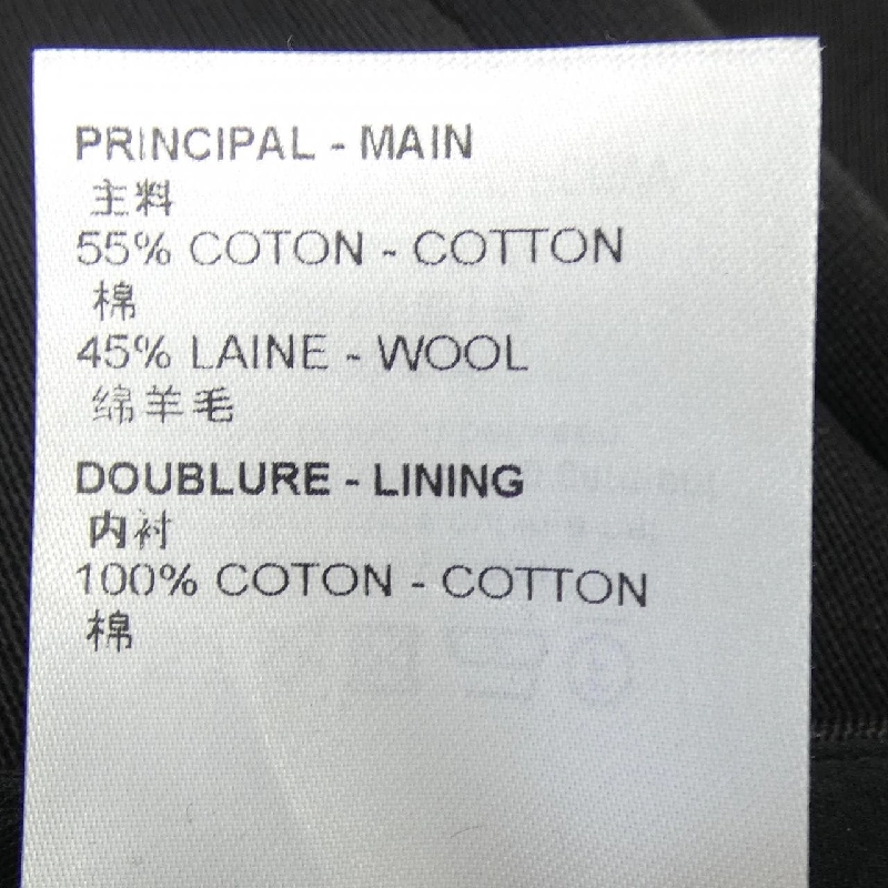 Quần chinos LOUIS VUITTON HOP06WTO4 - Hàng hiệu Authentic 885201