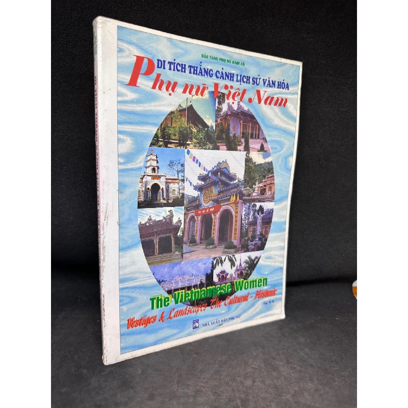 Di Tích Thắng Cảnh Lịch Sử Văn Hóa Phụ Nữ Việt Nam, Bảo Tàng Phụ Nữ Nam Bộ (Anh-Hoa-Việt), Mới 80% (Ố Nhẹ), 1999 SBM1004 914015