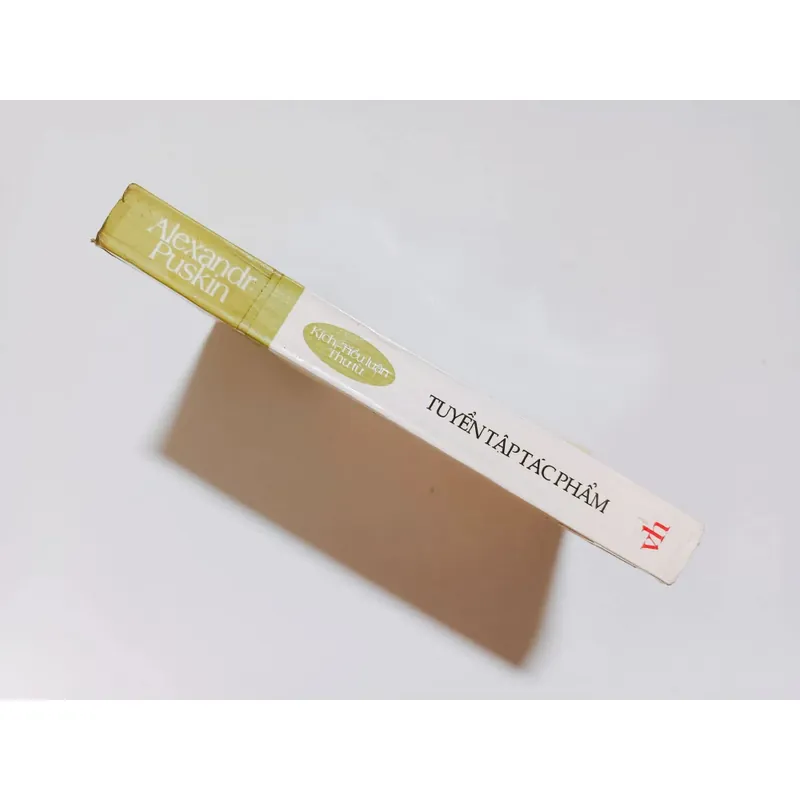 Tuyển Tập Tác Phẩm Alexander Pushkin -  Kịch, Tiểu Luận Và Thư Từ 

 733590