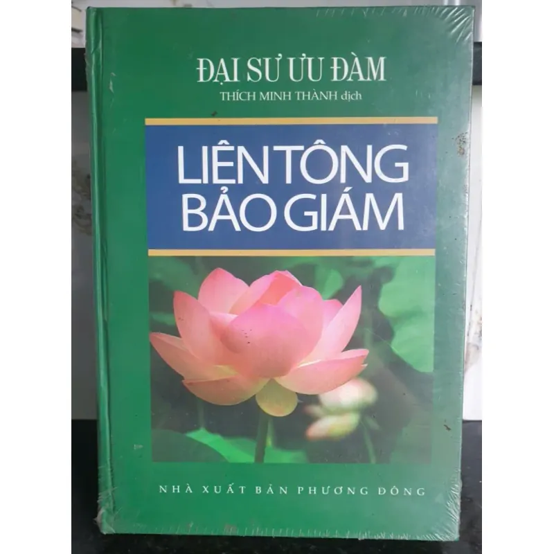 Liên Tông Bảo Giám - Đại Sư Ưu Đàm 694496
