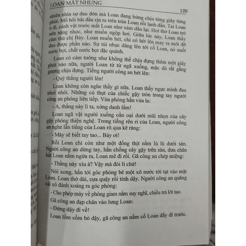 LOAN MẮT NHUNG - NGUYỄN THỤY LONG 990471