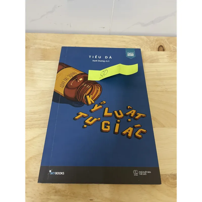 Kỷ Luật tự giác  753102