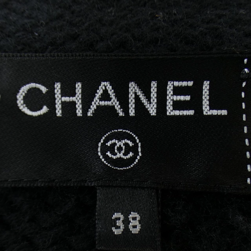 【Khuyến mãi】Áo khoác CHANEL 638318