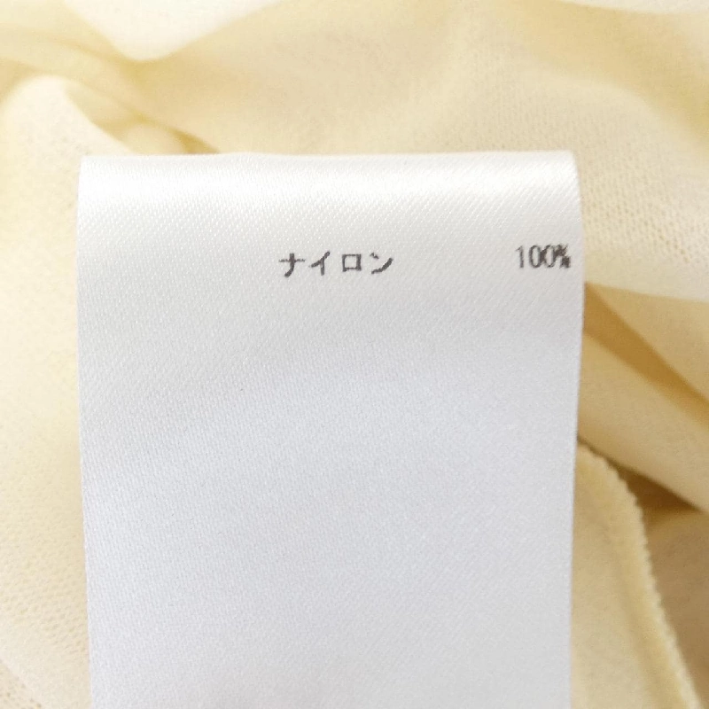 JIL SANDER Váy - Hàng hiệu Authentic 825404