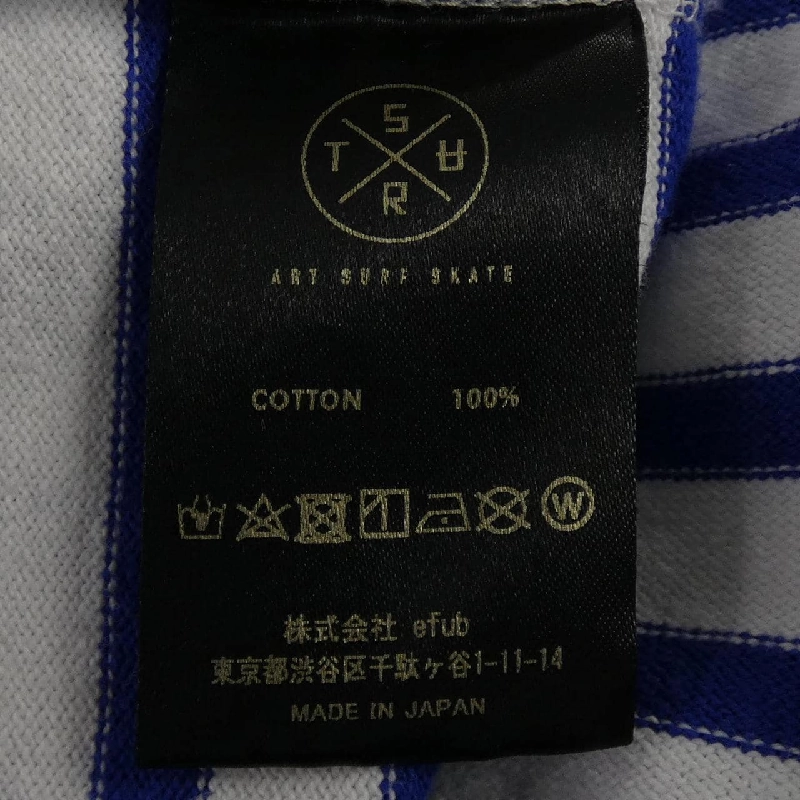 【Mã giảm giá】Áo SURT 646672