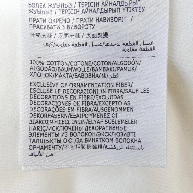 Áo polo MONCLER I10918A00017 - Hàng hiệu Chính hãng 893790