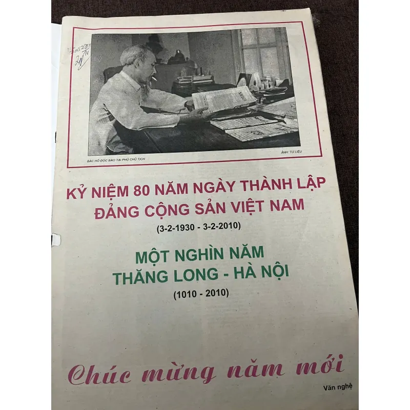 Văn Nghệ Tết Canh Dần (2010) - Hội Nhà văn Việt Nam - Tạp chí văn học nghệ thuật 798757
