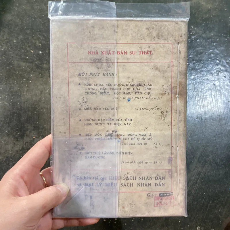 Nước Việt - Nam tổ quốc của chúng ta 1029923