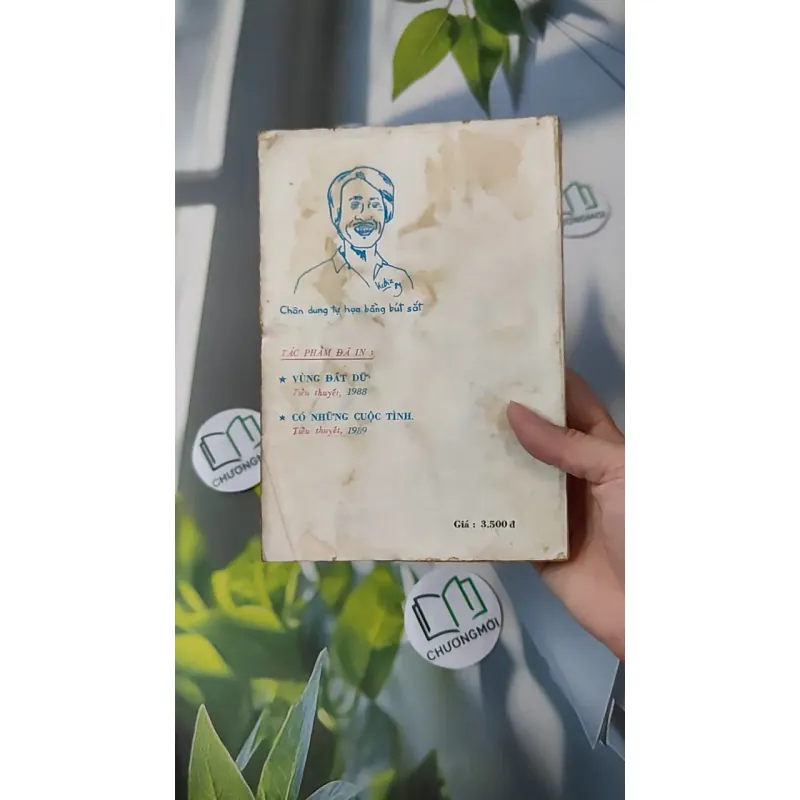 [XƯA] [HIẾM] Đời Ca Sĩ (1989) - Vũ Gia 997657