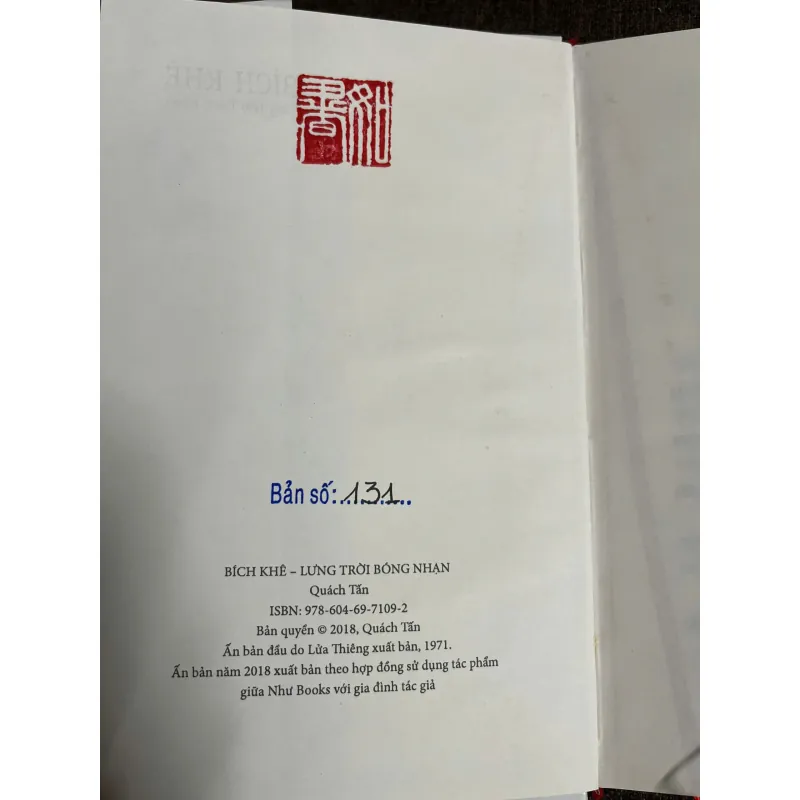 Bích Khê: Linh Hồn Trăng Bóng Nhan - Quách Tấn 928125