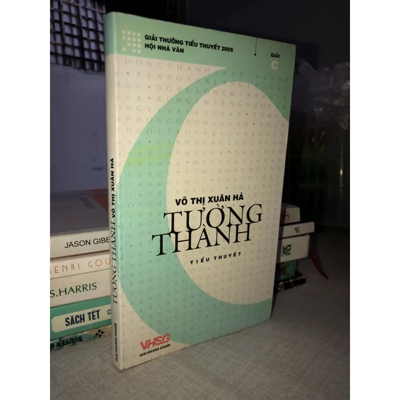 Tường thành 698706