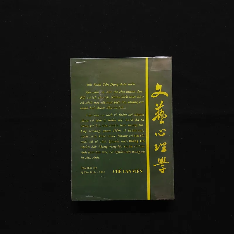 [Sách Cũ] Tâm Lý Văn Nghệ Mỹ Thuật Hiện Đain - Chu Quang Tiềm 716122
