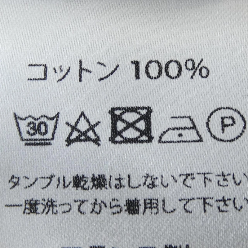 SAINT JAMES Top - Hàng hiệu Authentic 901652