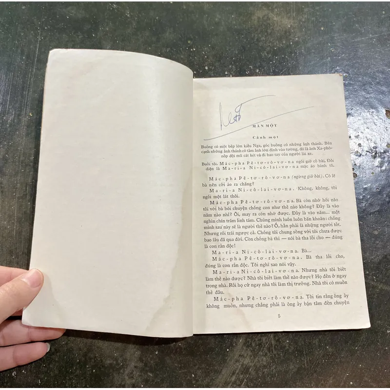 Những Người Nga  719685