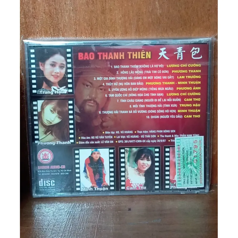CD chính hãng - Bao Thanh Thiên 1018755