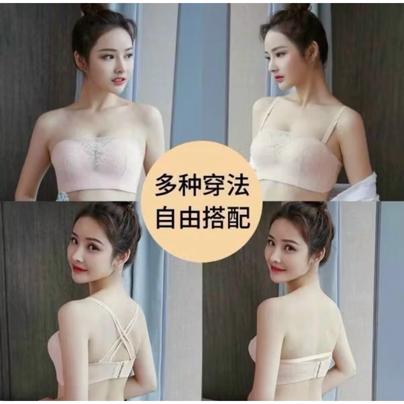 Áo lót cúp ngực quây ren nâng đẩy bàn tay thoáng mát trống trượt 492164