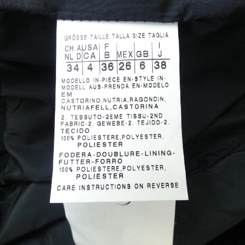 Áo gile 'S Max Mara 642429