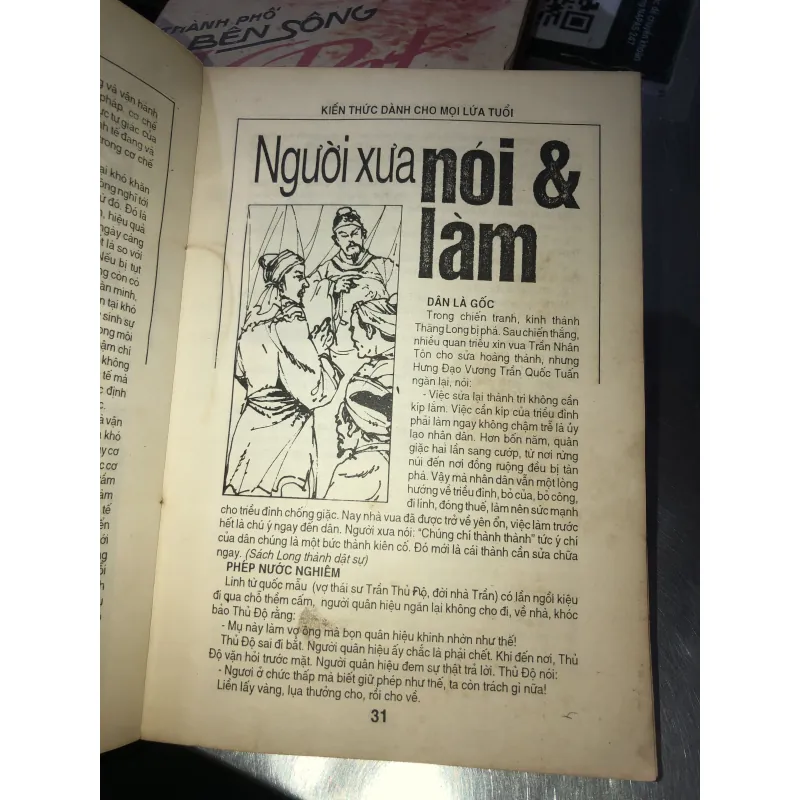 Kiến thức dành cho mọi lứa tuổi 928672