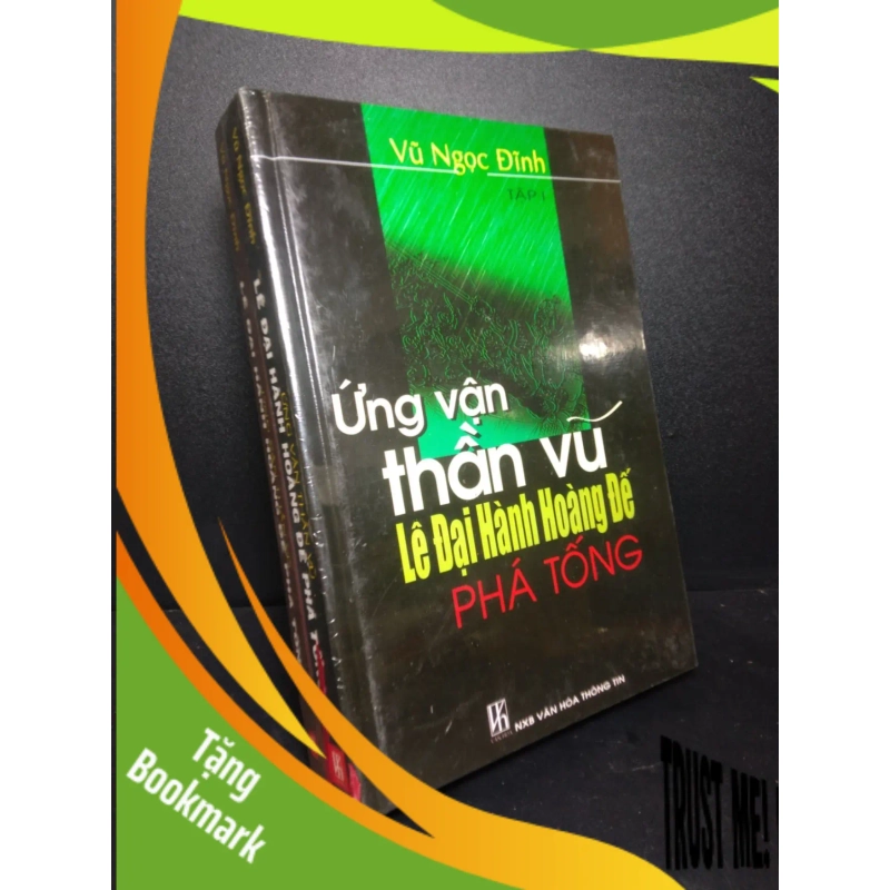 (TẶNG BOOKMARK) Bộ 2 cuốn ứng vận thần Vũ Lê Đại Hành hoàng đế phá Tống mới 100% bìa cứng RBK2609 939830
