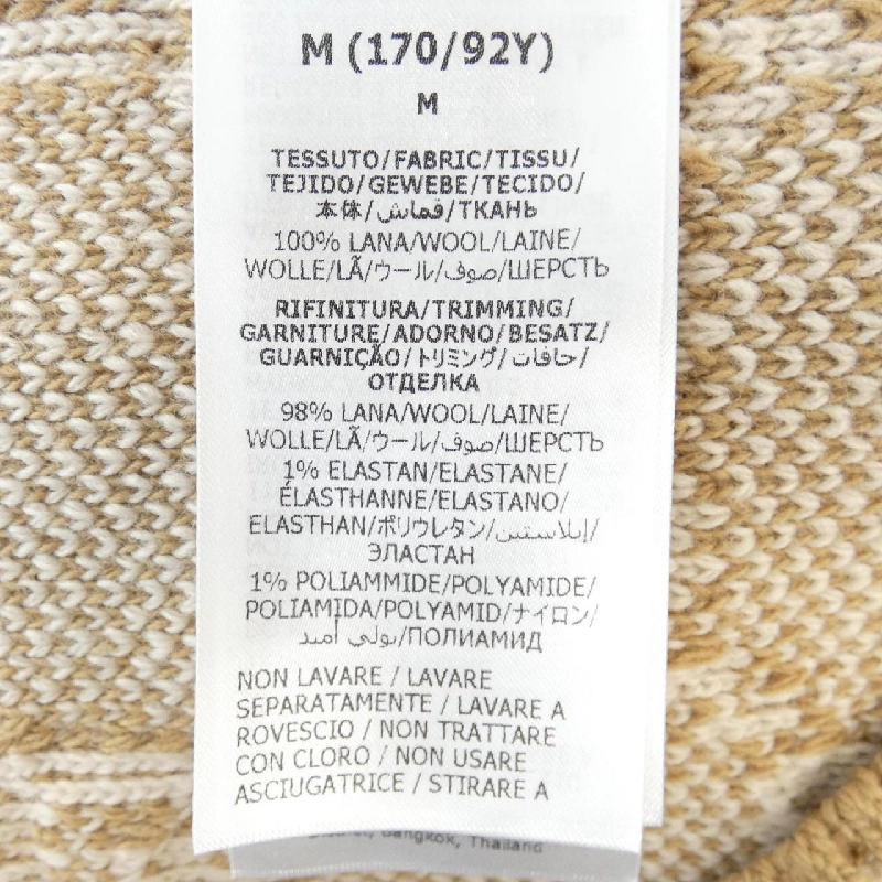 Gucci GUCCI áo len 636967