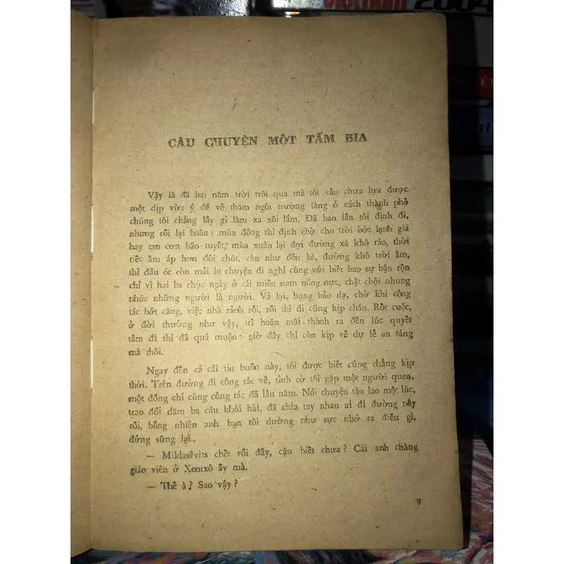 Gắng sống đến bình minh - Vaxin Bưkôp 970948