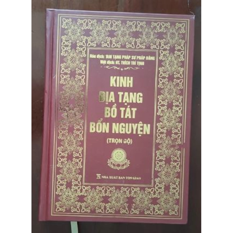 Kinh địa tạng bồ tát bổn nguyện 539642