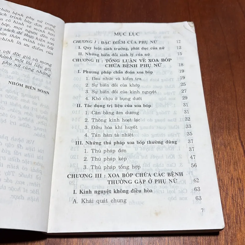II Sức Khoẻ: Xoa Bóp Bấm Huyệt Chữa Bệnh Phụ Nữ Trong Gia Đình - 1998 799615
