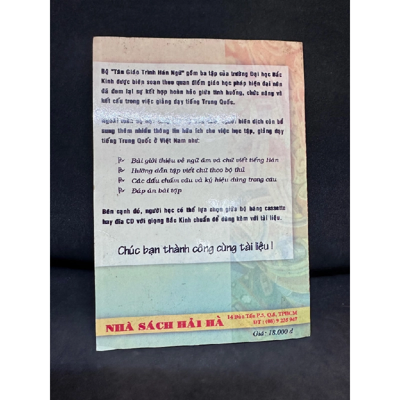 Tân Giáo Trình Hán Ngữ, Tập 1, Trương Văn Giới, Mới 80% (Ố Vàng), 2005 SBM.PL1206 Oreka-Blogmeo 162917