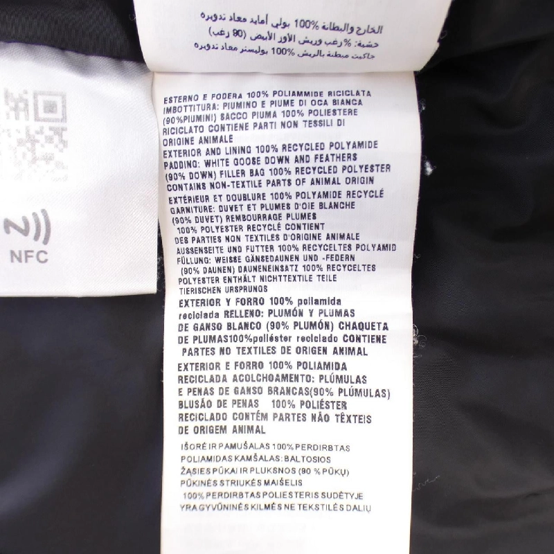 【Khuyến mãi】Áo khoác lông MIU MIU 635846