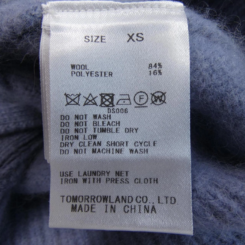 Áo khoác cardigan BALLSEY - Hàng hiệu Authentic 817915