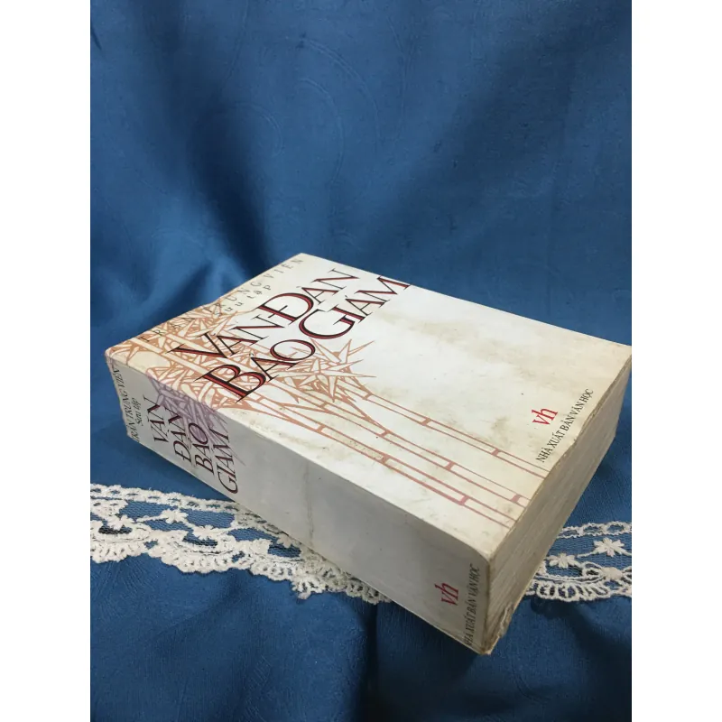 Văn đàn bảo giám 991403