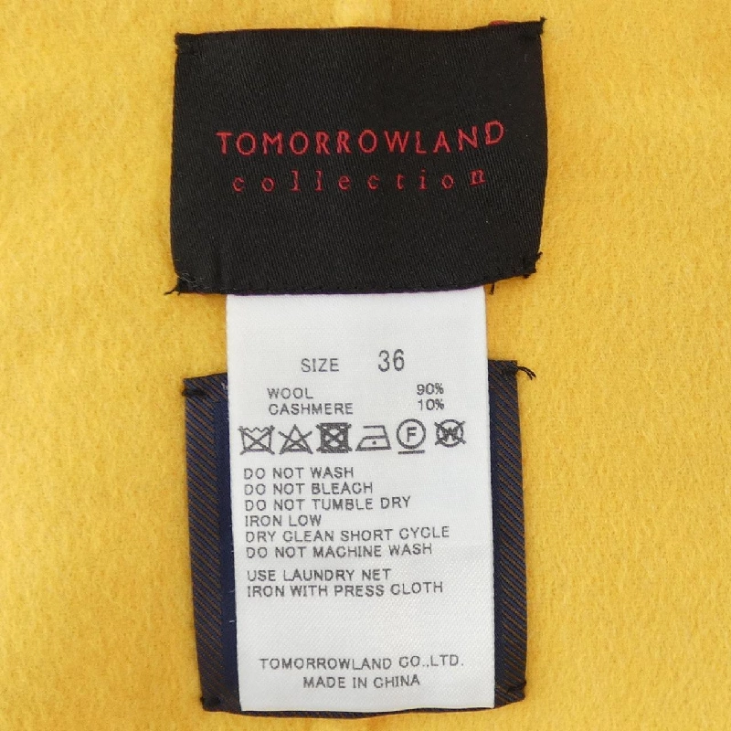 【Mã giảm giá】Bộ sưu tập Tomorrow Land TOMORROW LAND COLLEC Áo vest 636261