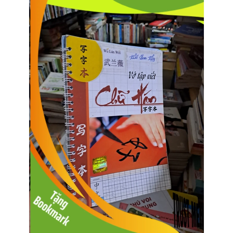 (TẶNG BOOKMARK) Sách đồng giá 9000đ RBK2106-398 MẸ VÀ BÉ 951460