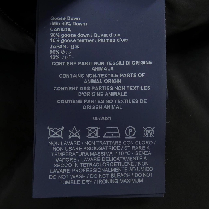 【Mã giảm giá】Áo khoác lông vũ Herno 640873