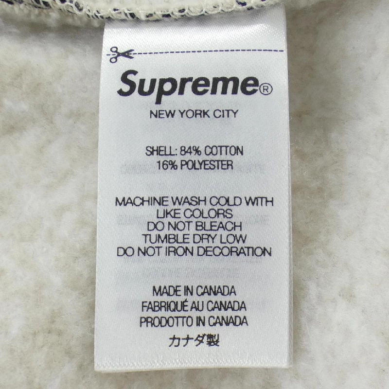 シュプリーム SUPREME Quần Sweatpant Small Box - Hàng hiệu Chính hãng 884643